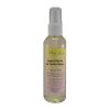 Sweet Myrrh & Tonka Bean Fragrance Room Sprays (Paraben Free)
